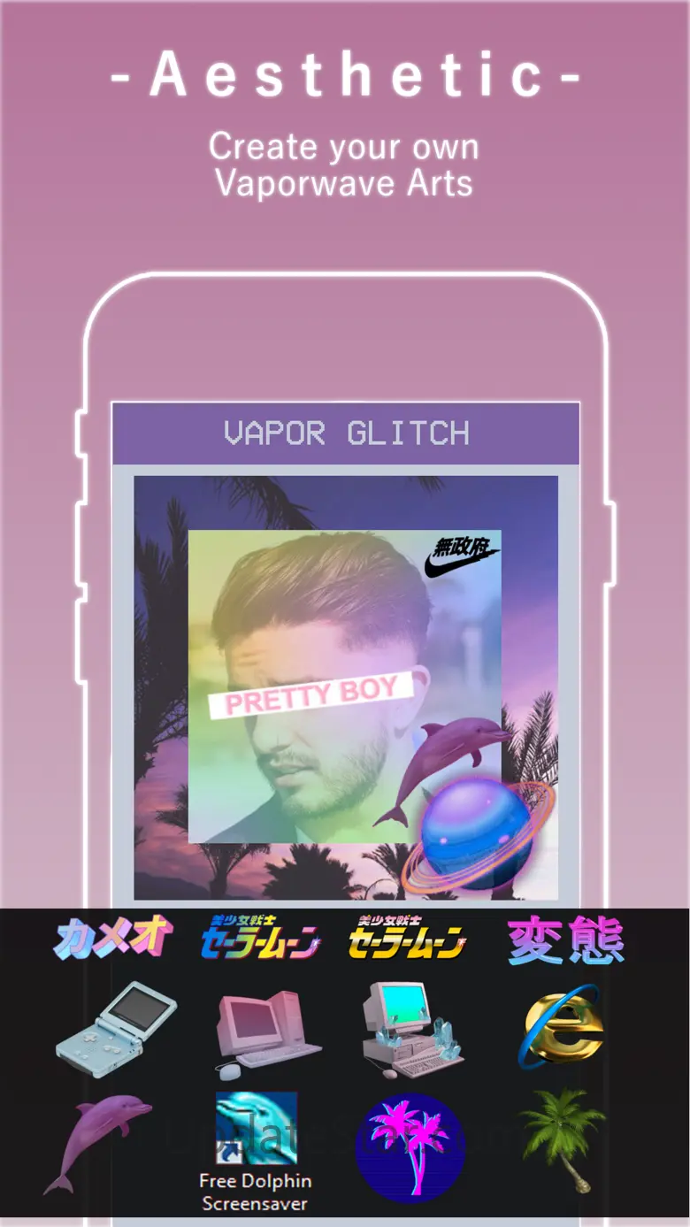 Vapor NFT Creator - NFT Maker 2.4