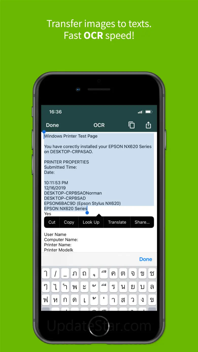 Clear Scan: Doc Scanner App 8.8.2