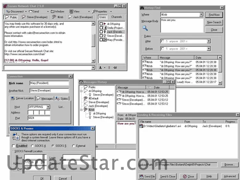 Secure Network Chat 2.14.3