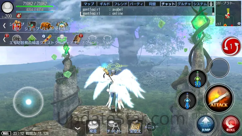 RPG AVABEL ONLINE 10.13.0