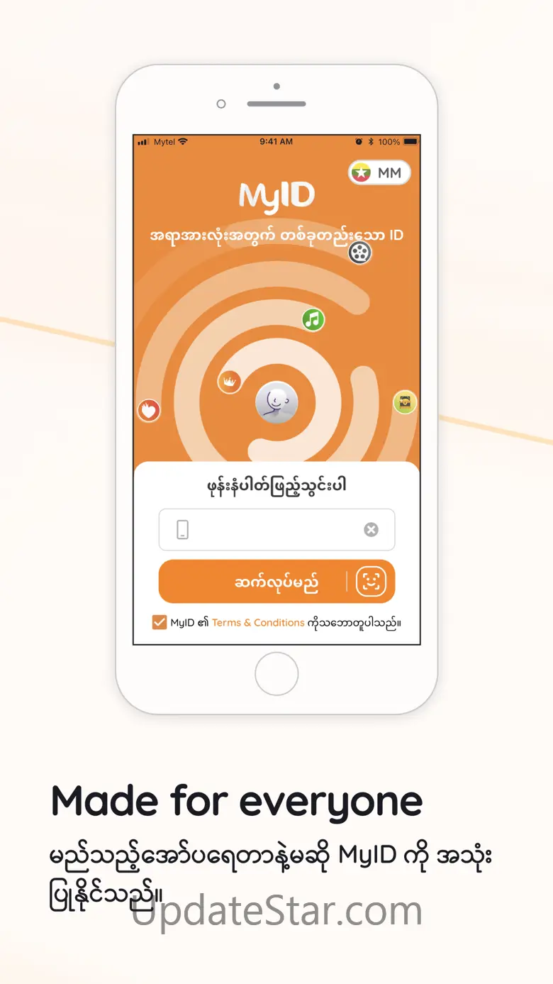 MyID – One ID for Everything 2.58