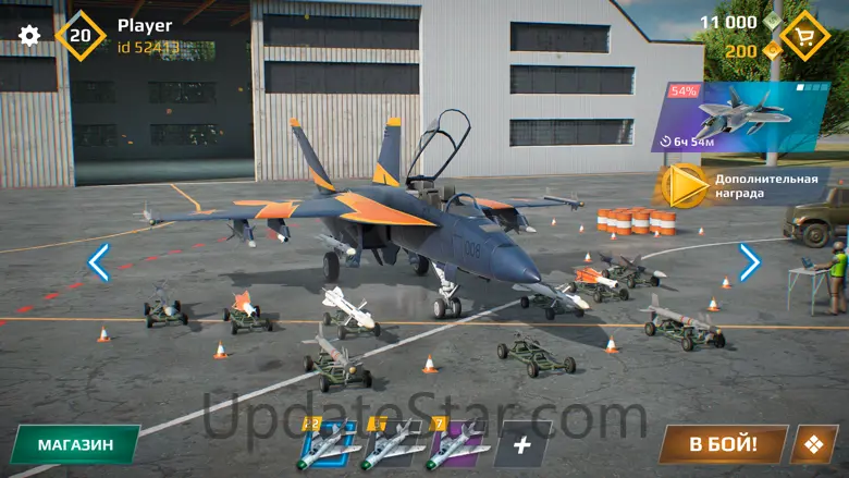 Sky Combat: Planes PVP Online 8.0.1