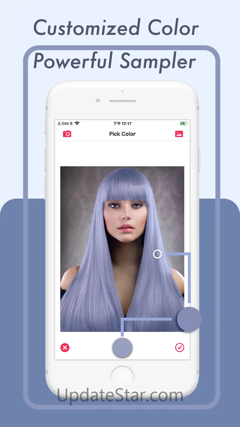 Hair Color Changer . 2.2.1