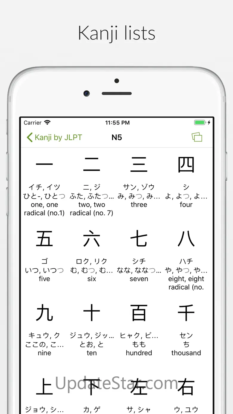Shirabe Jisho 1.9.7