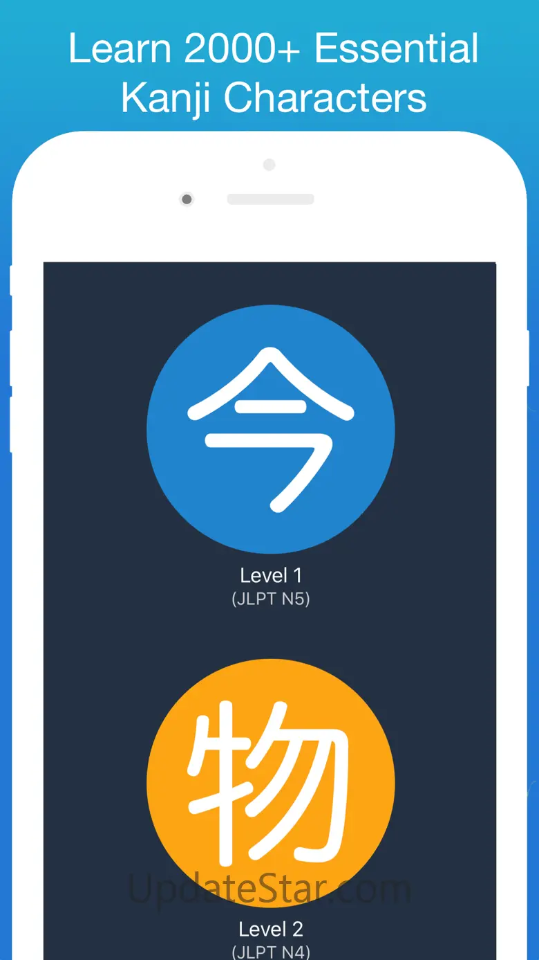 Learn Japanese! - Kanji 1.5.20
