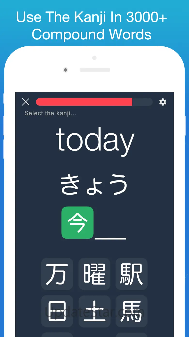 Learn Japanese! - Kanji 1.5.20