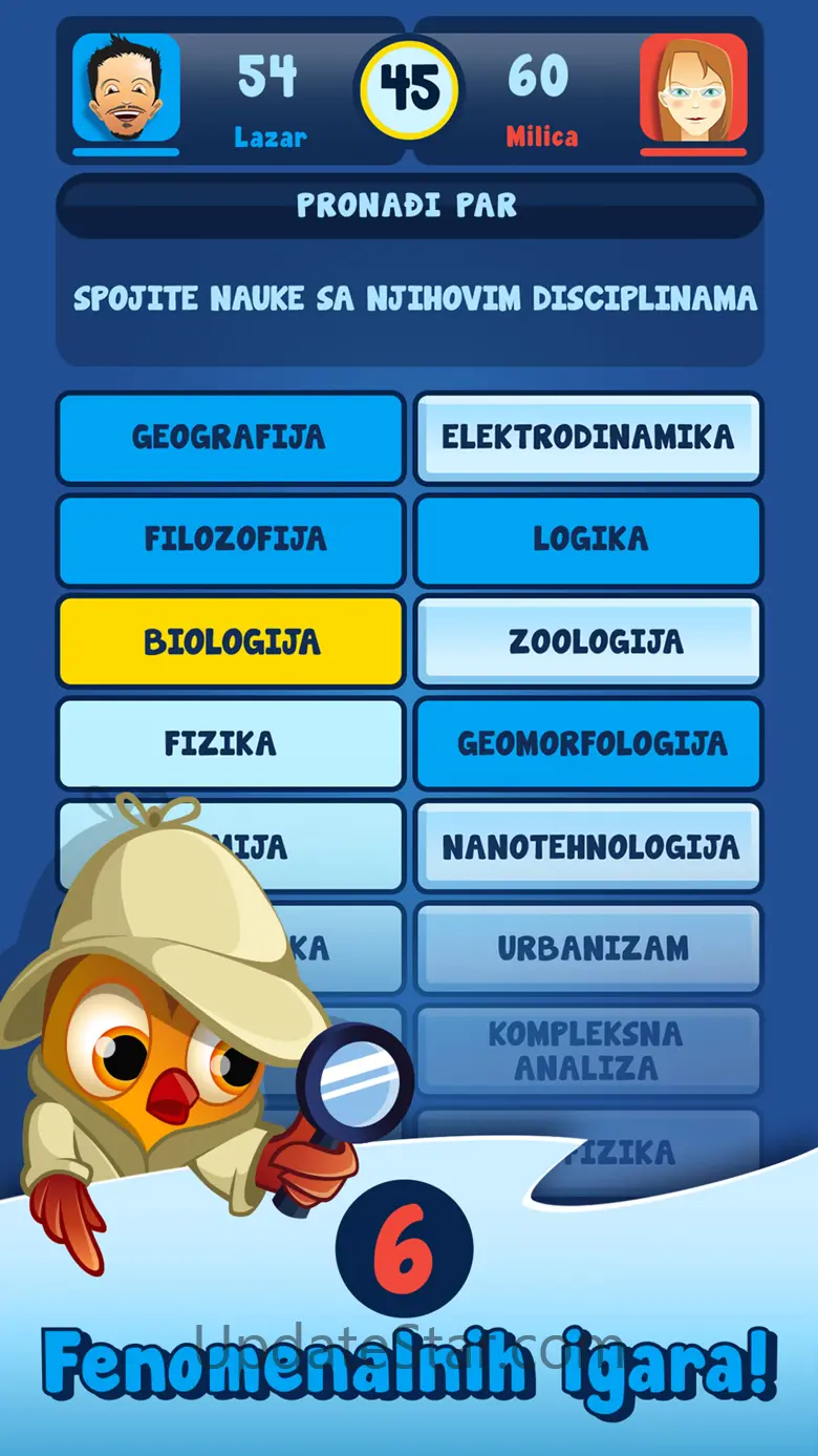 Slagalica Kviz 1.0.72