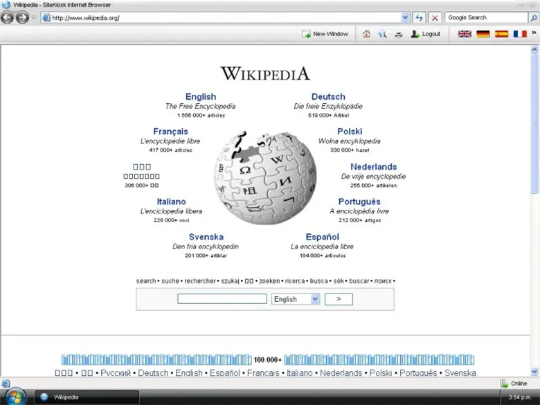 SiteKiosk 6.6.209