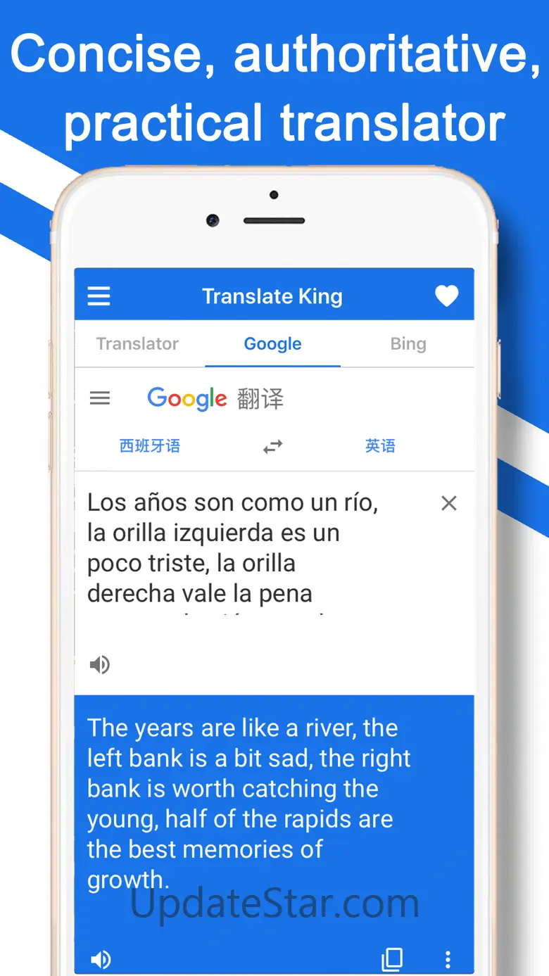 Translate King - Translator 3.0.1