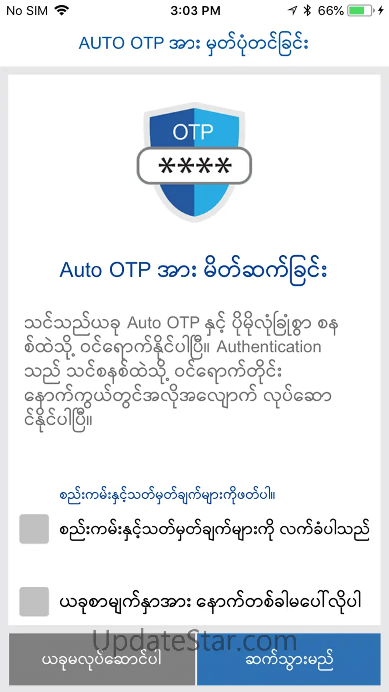 KBZ mBanking 3.6.2
