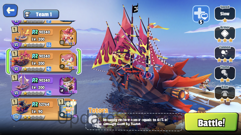 Pirate Code 1.3.7