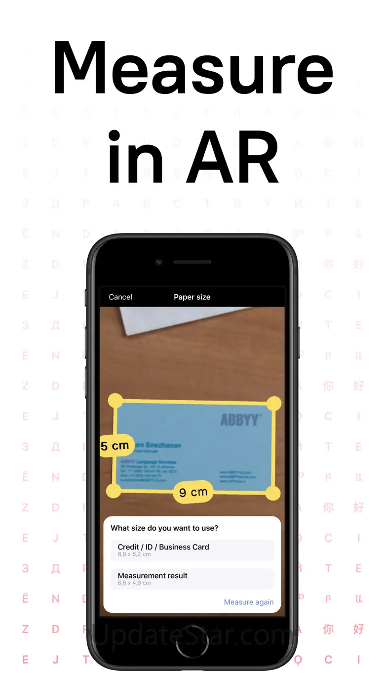 FineReader: PDF Scanner & OCR 15.6.5