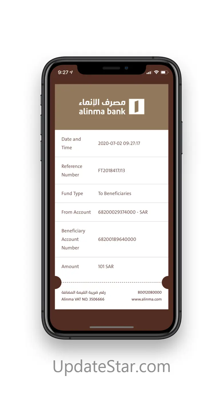 Alinma Bank 1.8.7