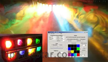 SoundGraffiti HomeDisco 1.1.10