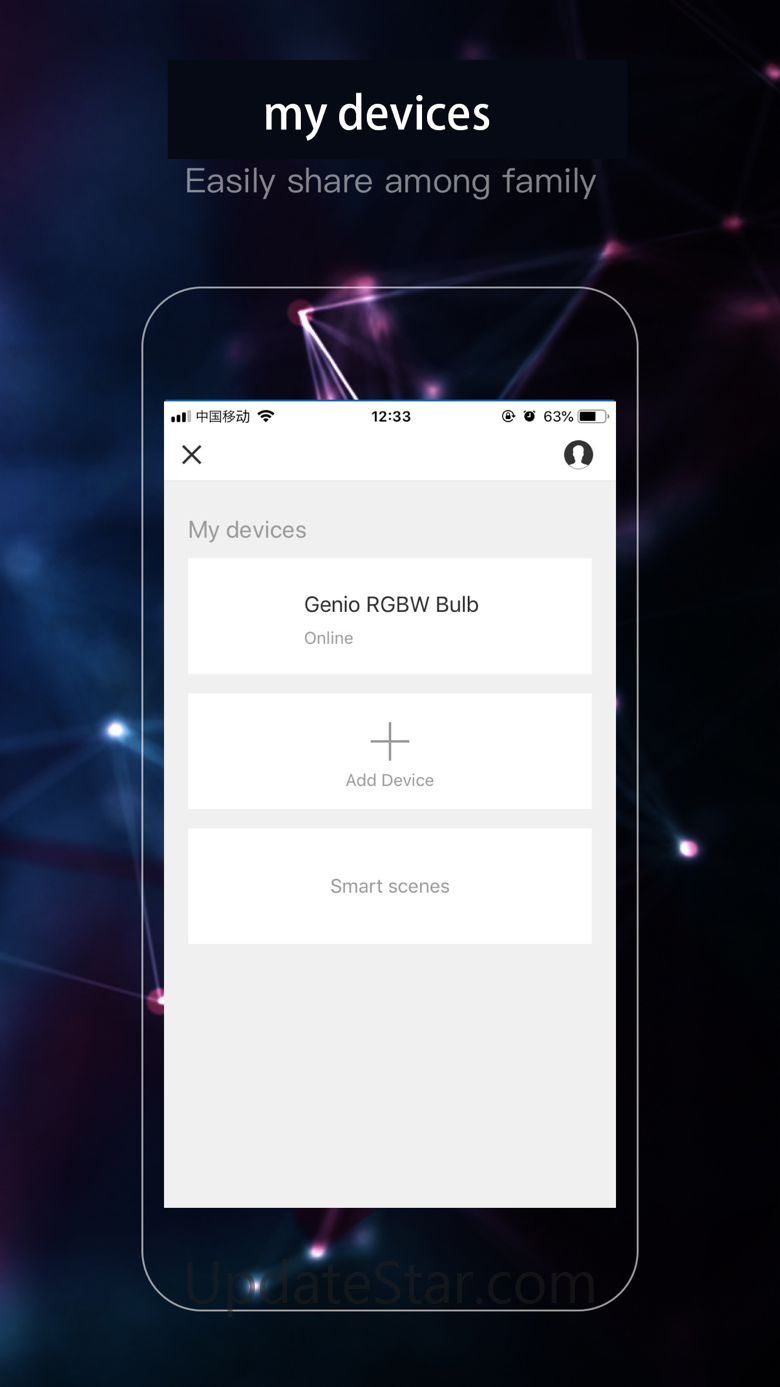 Brilliance Smart v1.0.5