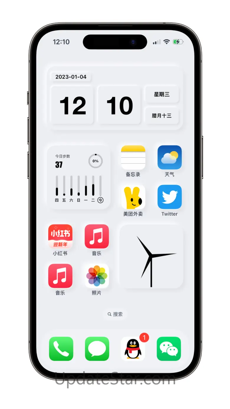 Quike Widget 8.6