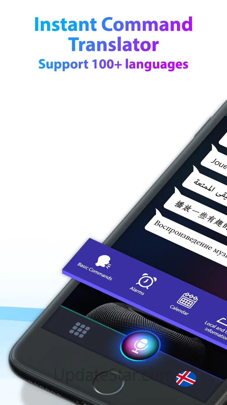 Pod: Command app for HomePod 2.0