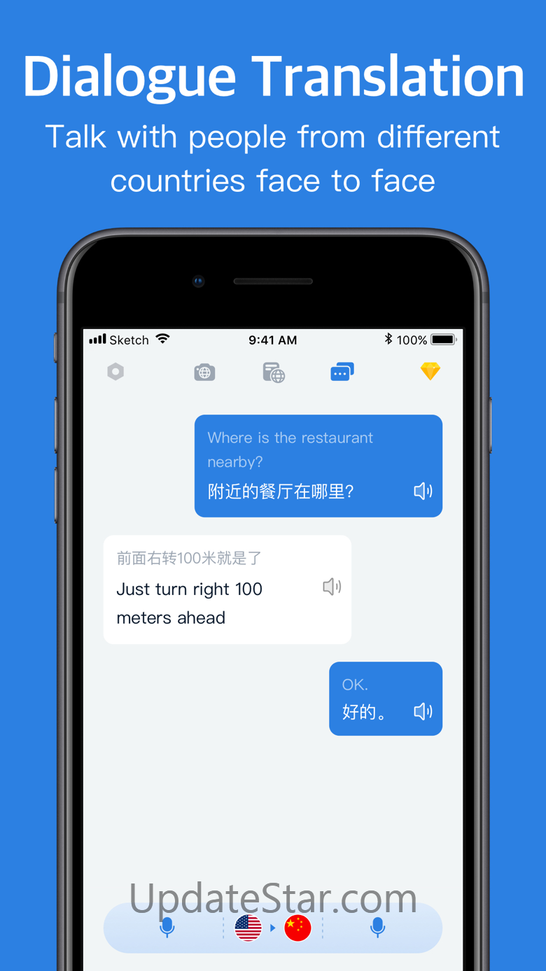 Hi Translate 2.0.0