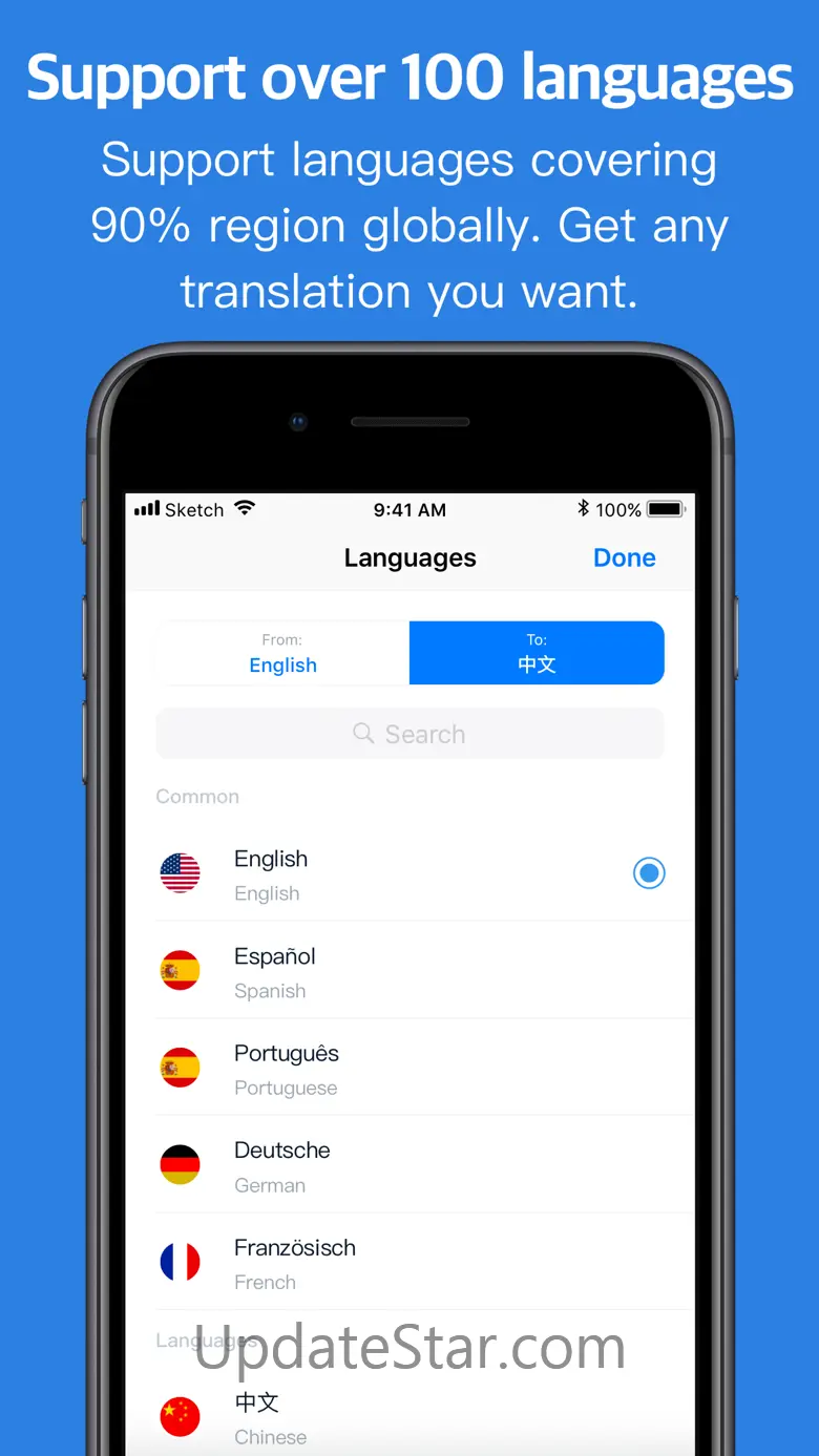 Hi Translate 2.0.0