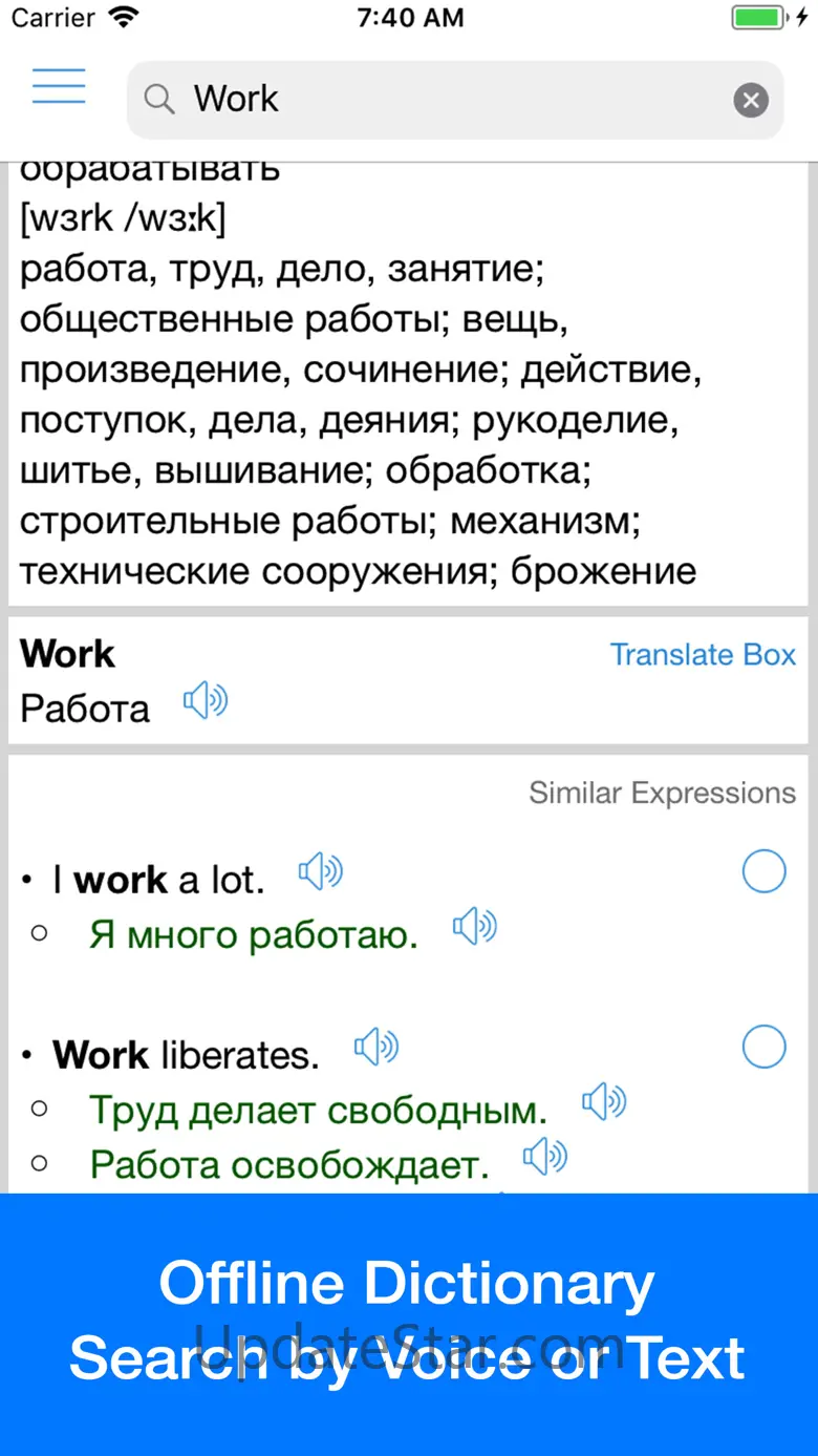 Russian Translator Offline 12.14.18