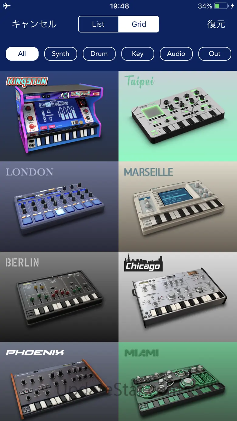 KORG Gadget 2 4.8.1
