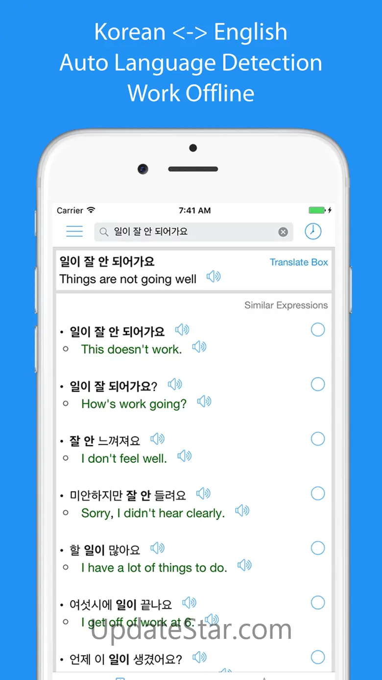 Korean Translator Offline 12.13.89