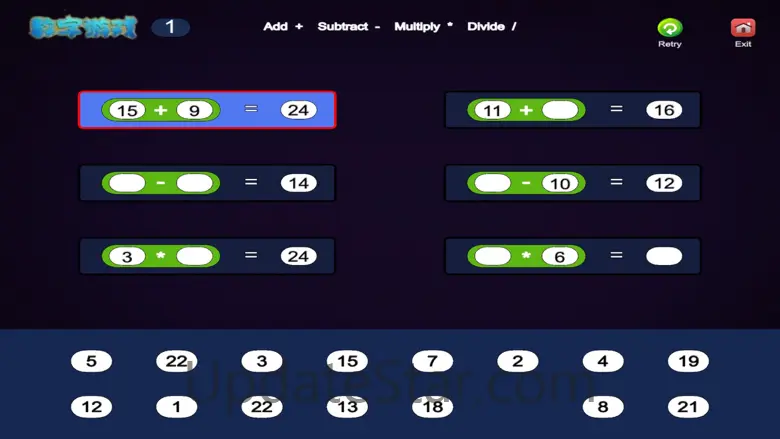 Scratch Tutorial - Coding Game 1.1.5