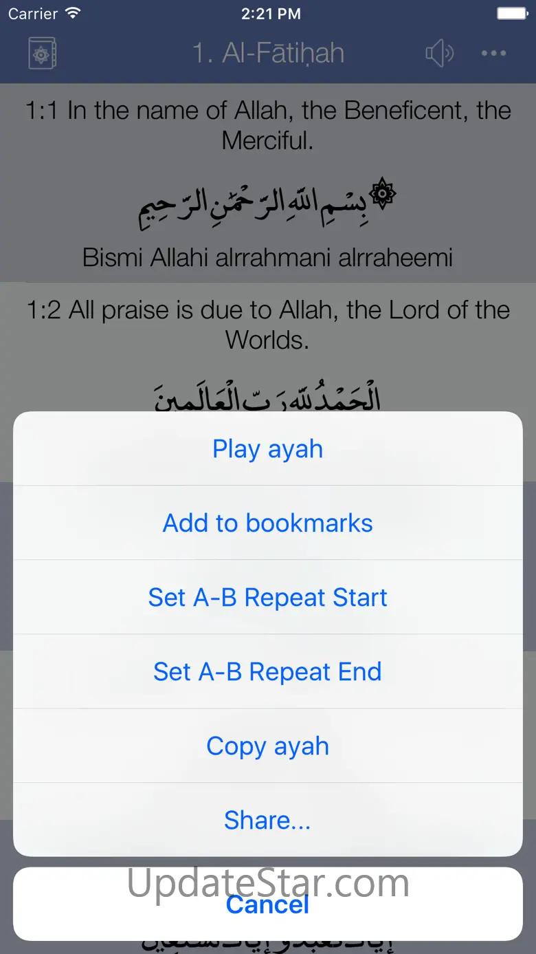 Memorize - Explore the Quran 1.11