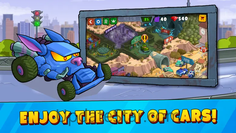 Car Eats Car 3 - Racing Cars 3.9.1