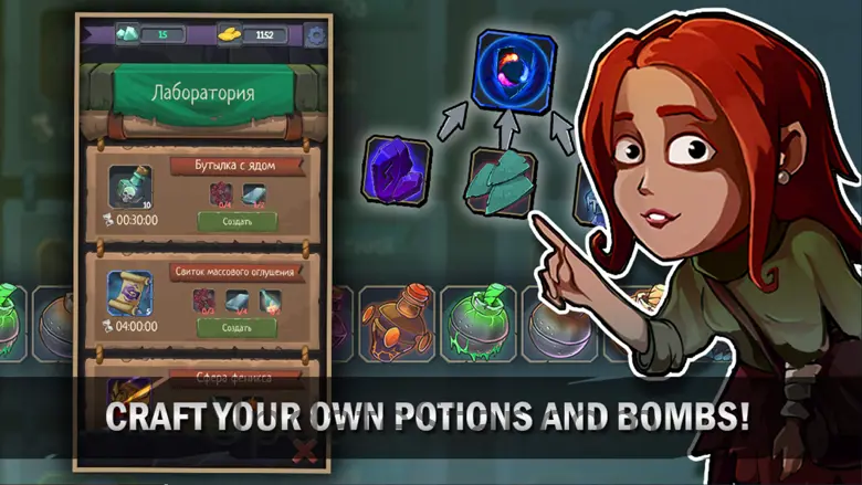 Order of Fate: Dungeon Crawler 1.41.4