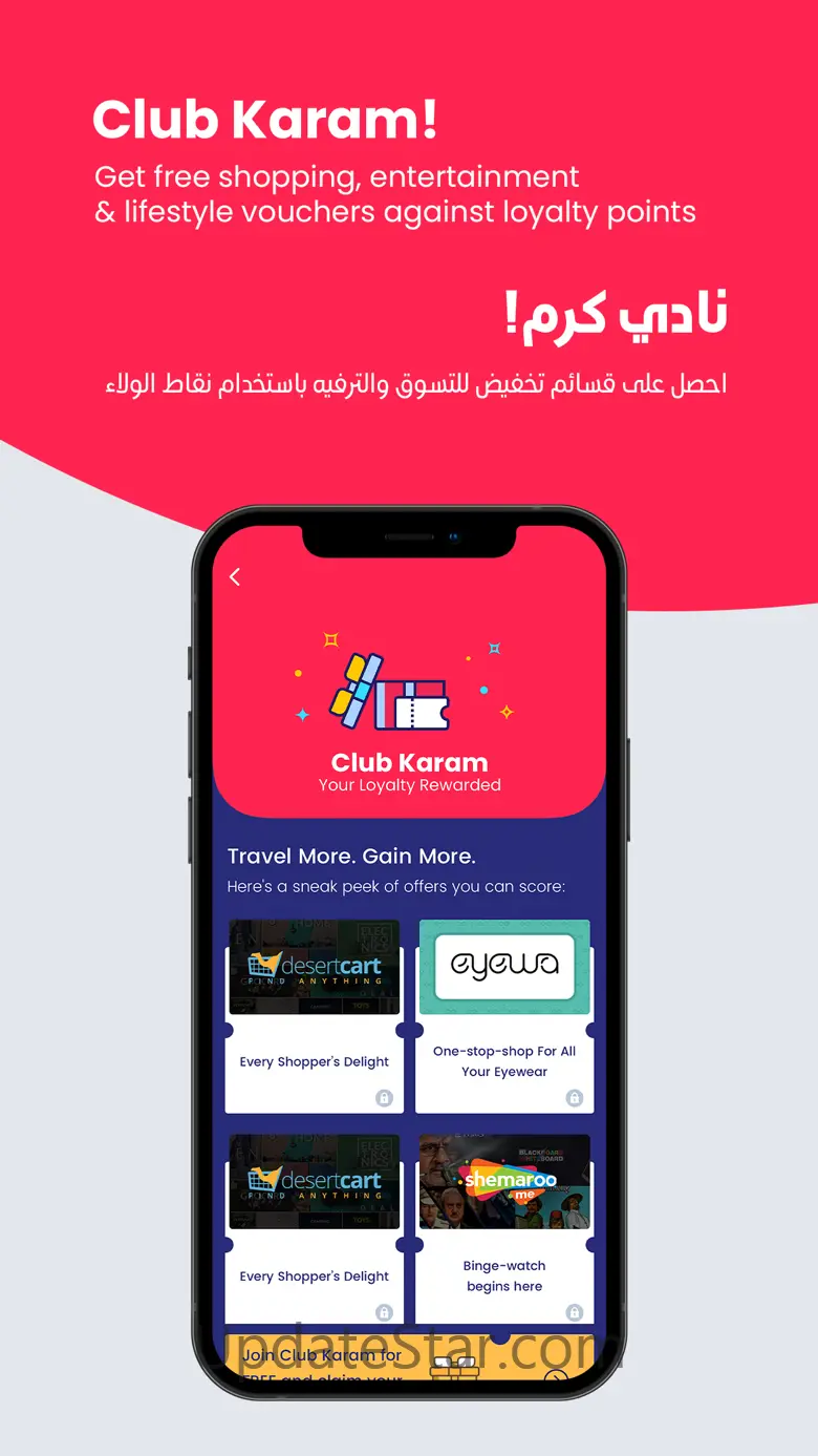 Rehlat- Book Flights & Hotels 6.0.3