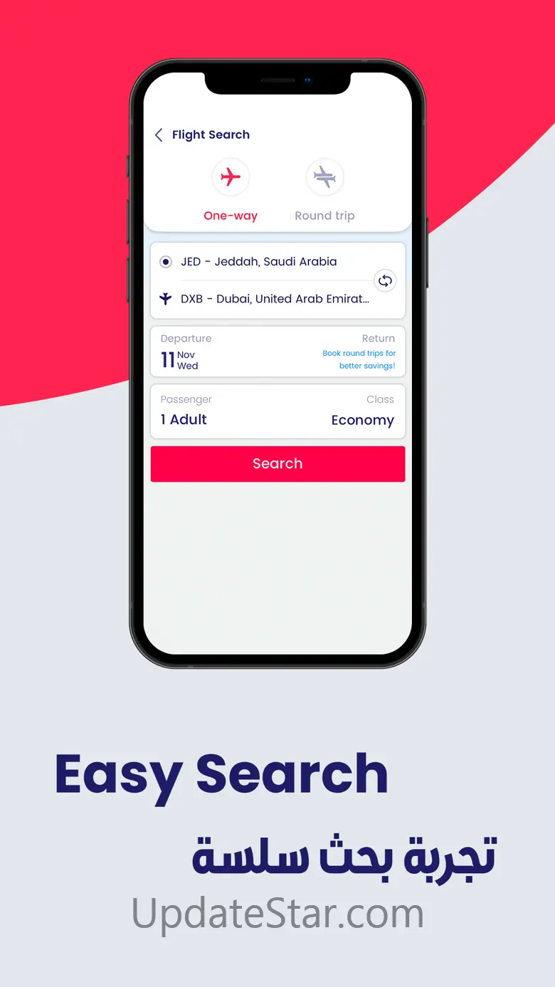 Rehlat- Book Flights & Hotels 6.0.3