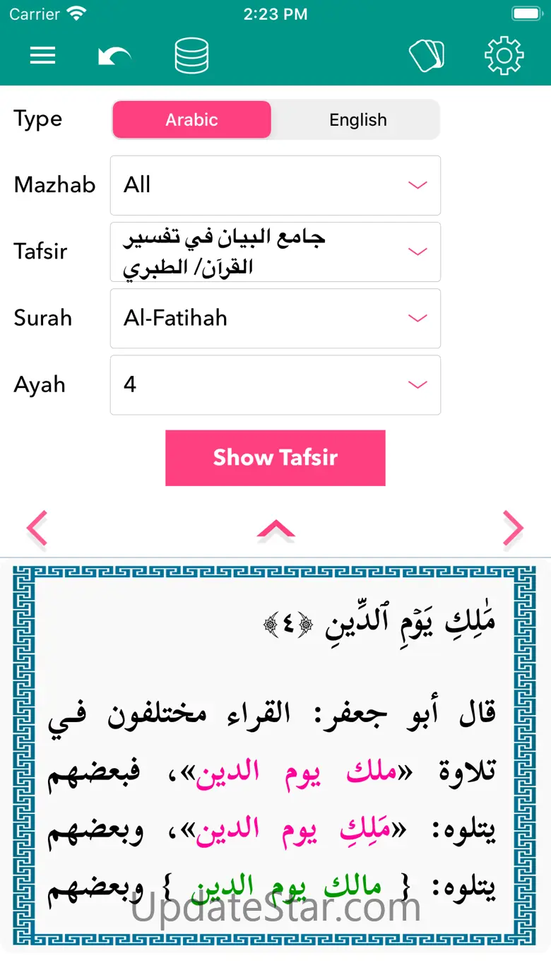 Islambook: Prayer Times, Azkar 37
