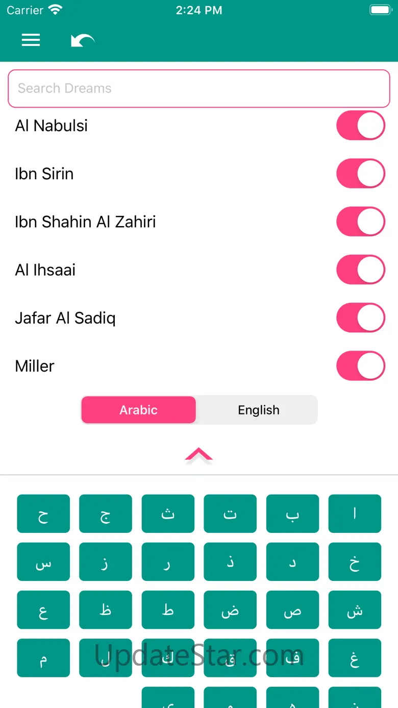 Islambook: Prayer Times, Azkar 37