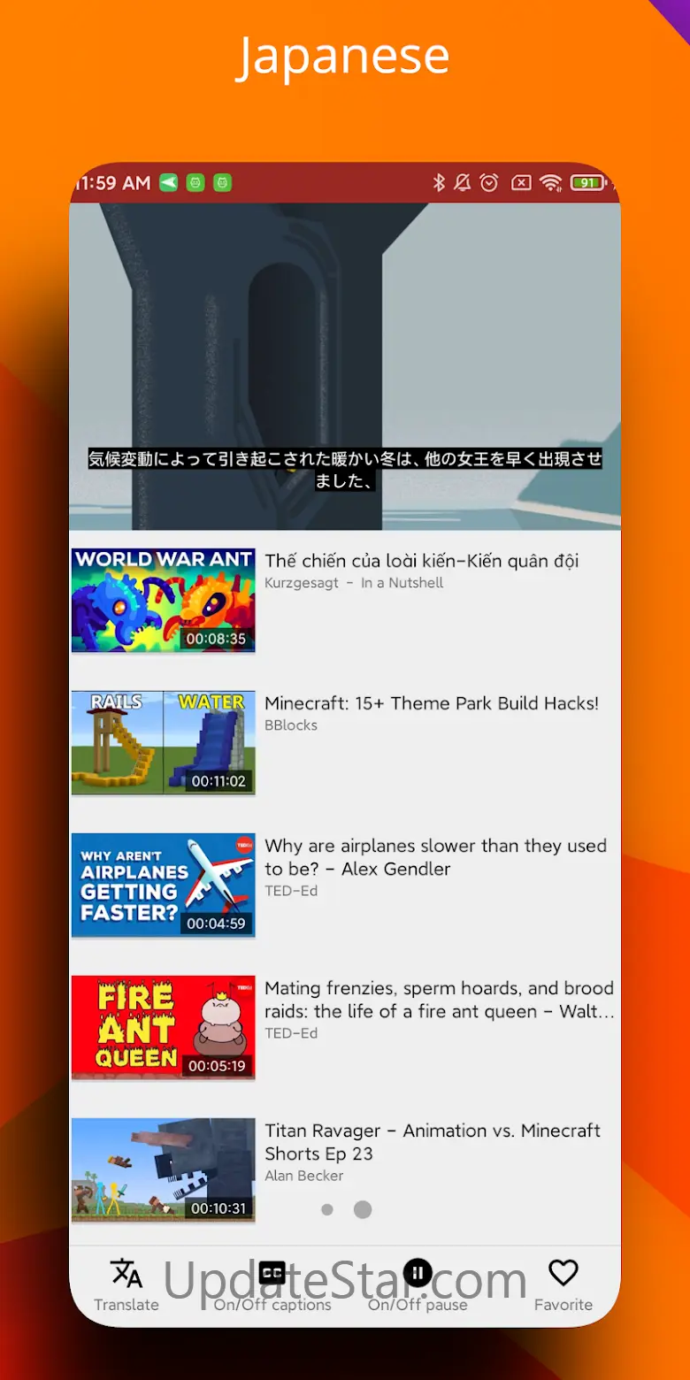 zTranslate: Translate subtitle 1.91