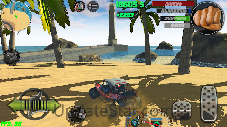 Mad Town Online 1.0