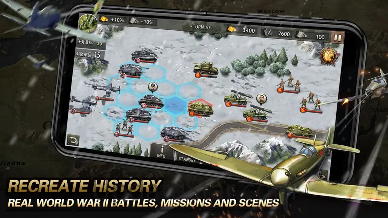 WW2: Strategy Games War Games 1.7.0