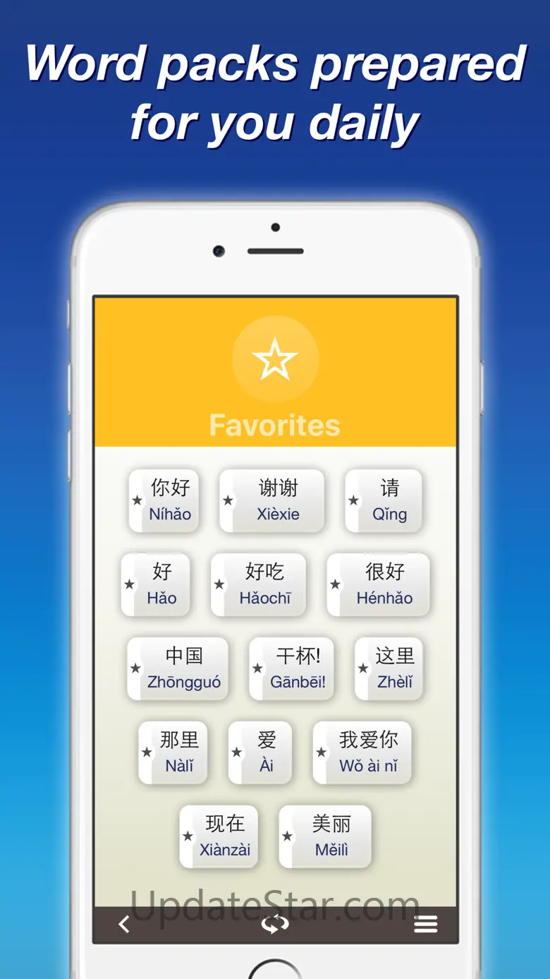 Mandarin Chinese by Nemo 5.9.0