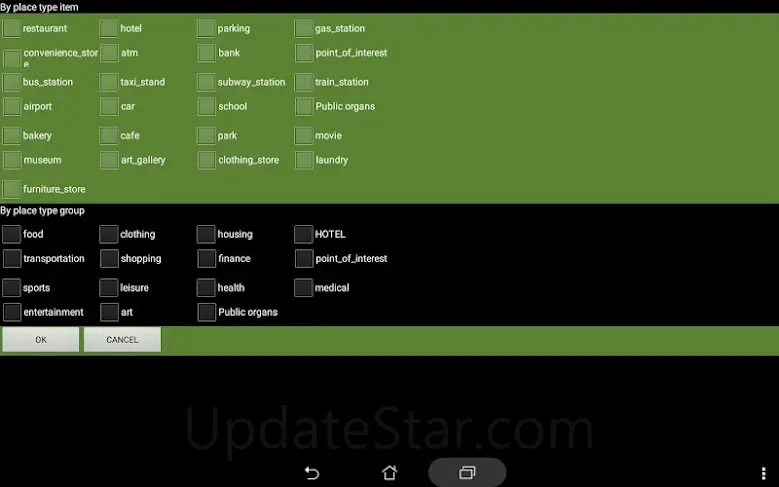 AR GPS DRIVE/WALK NAVIGATION Beta 61.0