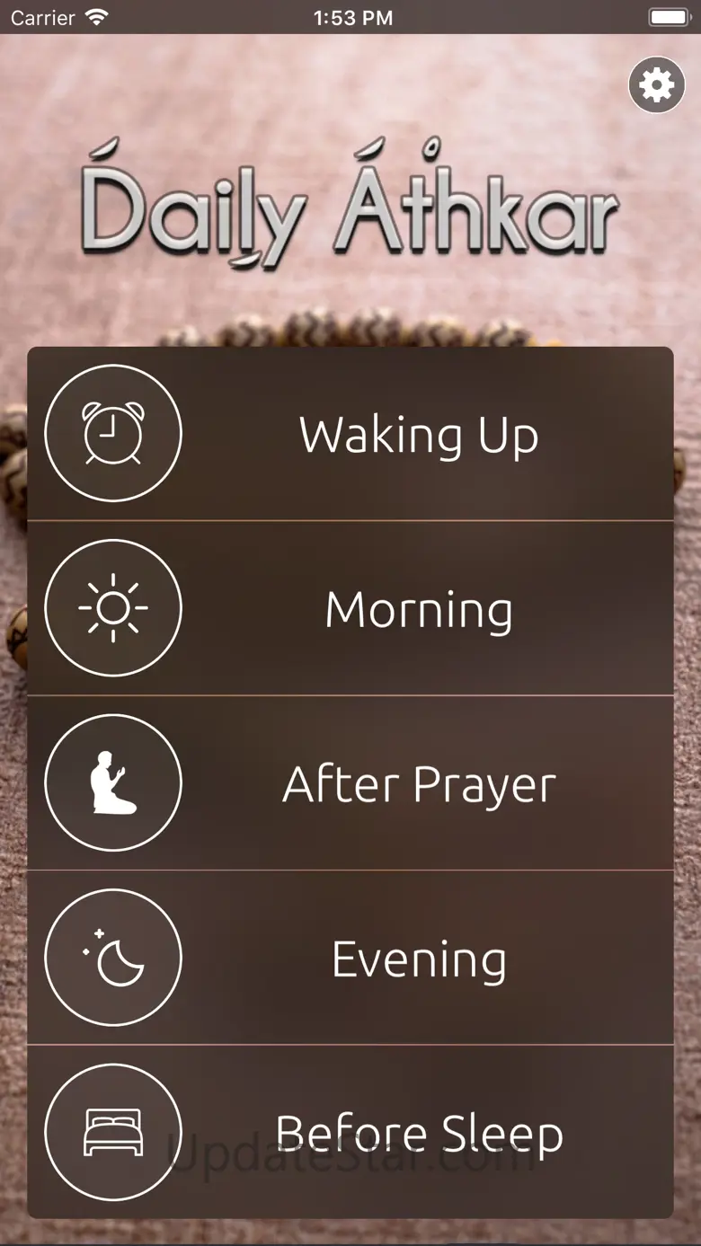 Athkar App 1.9.10
