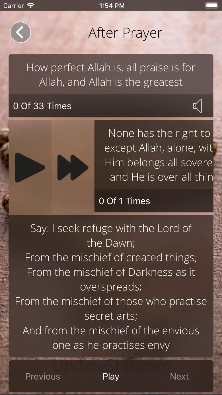 Athkar App 1.9.10
