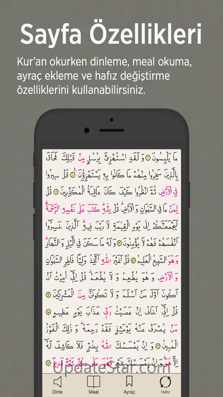 Kur'an 4.7