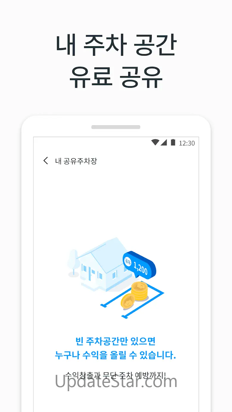 모두의주차장 - 주차장찾기/주차장결제/공유주차장/월주차 3.6.0-342_live_google-release