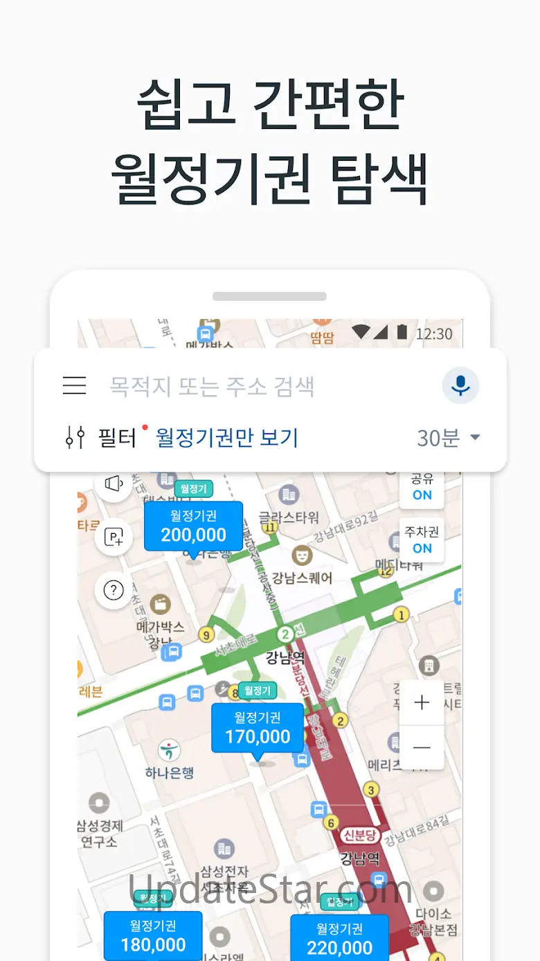 모두의주차장 - 주차장찾기/주차장결제/공유주차장/월주차 3.6.0-342_live_google-release