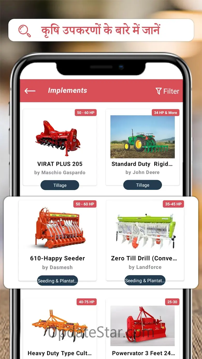Tractor Junction: New Tractor 3.9.9