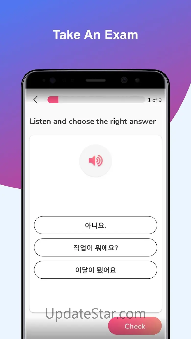 Korean Conversation Practice - 2.5