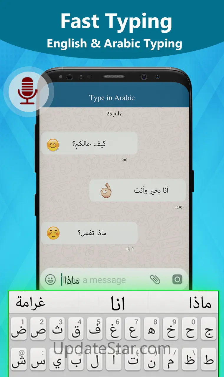 Arabic Keyboard-KeyboardArabic 3.5