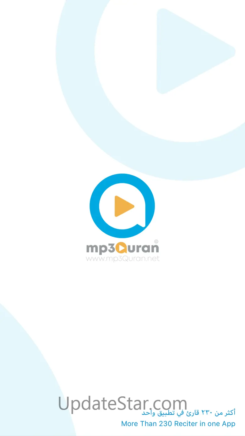 MP3Quran