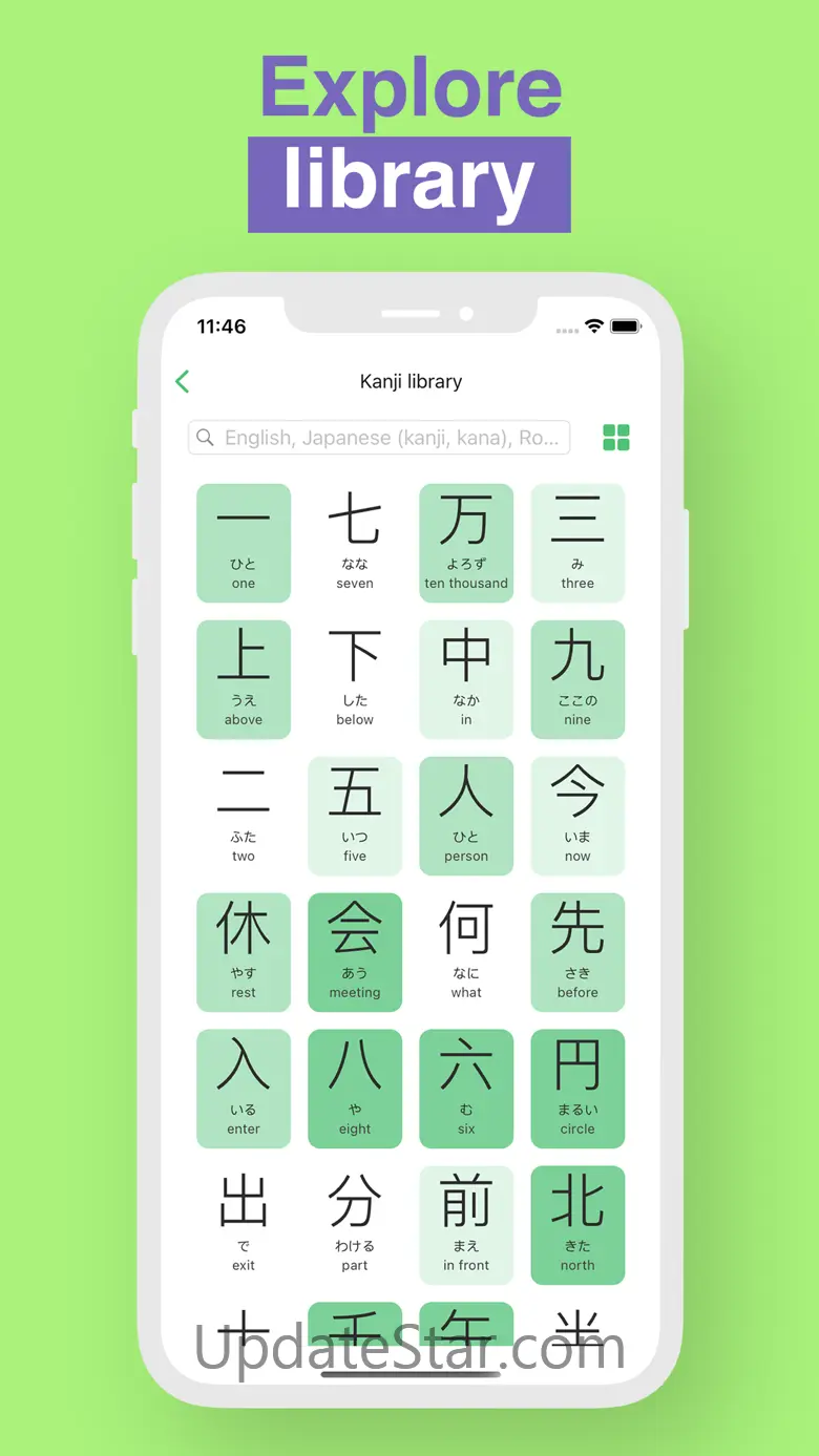 Japanese Learning: Kanji, Kana 2.2.5