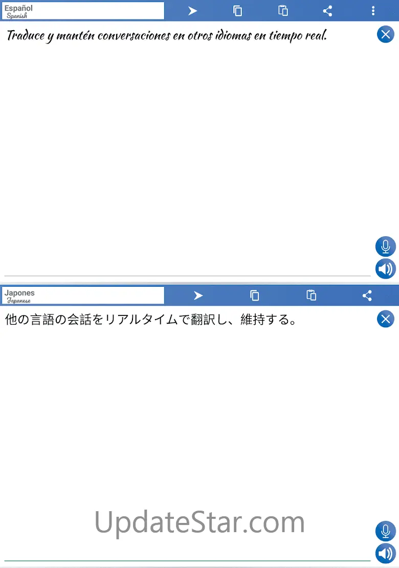 Instant Translator (Translate) 9.89